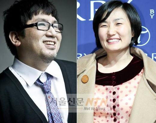 방시혁, ‘박경림 주제가’ 선물 화제