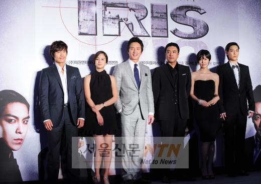 ‘아이리스’, 충무로영화제서 베일 벗는다