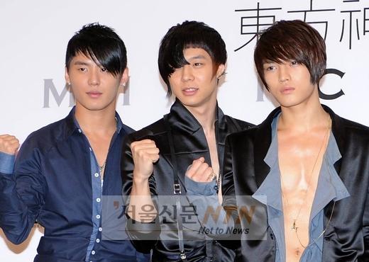 동방신기 3인 투자 화장품사, SM 대표 고발