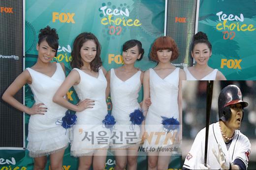 원더걸스, 추신수 만난다…경기장서 ‘노바디’ 공연