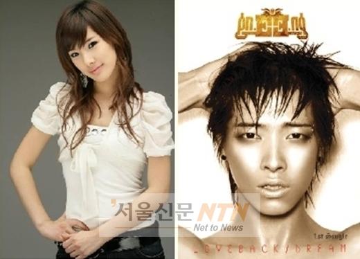 카라 前멤버 김성희, 1년 6개월 만에 컴백