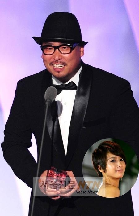 ‘무한도전’ 코디 “길 안다면, 박정아 아깝지 않아”