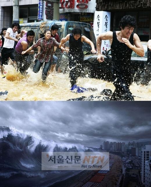 ‘해운대’ 흥행 쓰나미, 악재 속 ‘실미도’ 덮칠까?