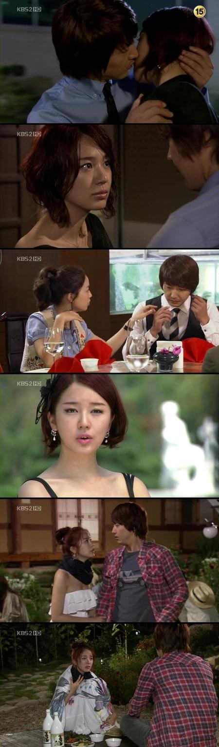 ‘아부해’, 윤은혜 연기 호평↑ 시청률↓ ‘엇박자’