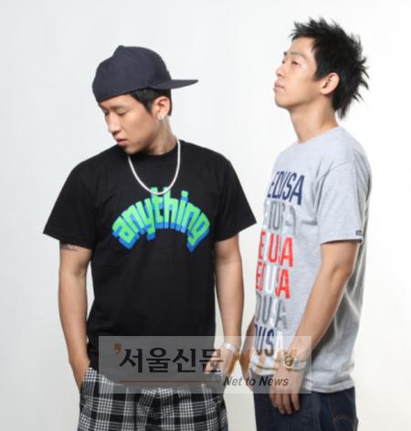 힙합듀오 써니사이드, 교통사고…큰 부상 없어