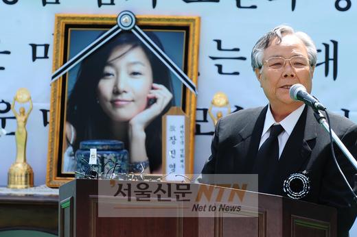 故장진영, 마지막 레드카펫 지나 배우로 잠들다