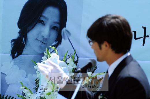안재욱 “너무 아파 눕지도 못했던 장진영, 편히 잠들기를…”