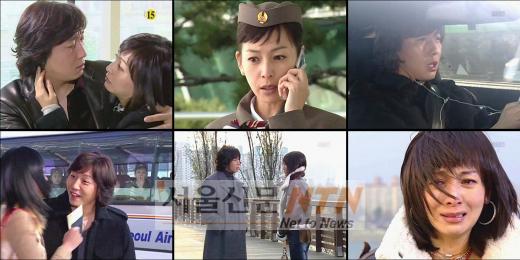 황신혜, 탁재훈에 두 번째 퇴짜 맞아 ‘굴욕’