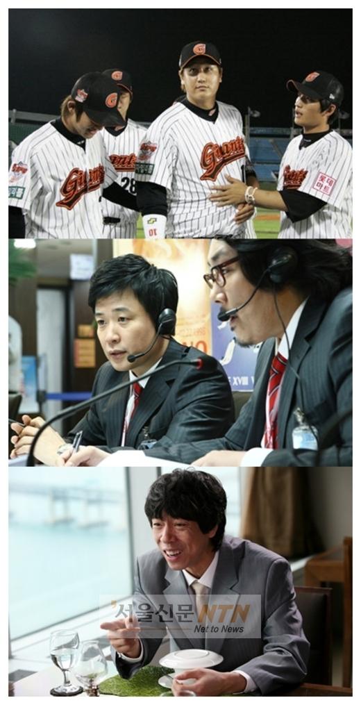 깜짝 카메오, 한국영화 ‘대박’ 新공식?