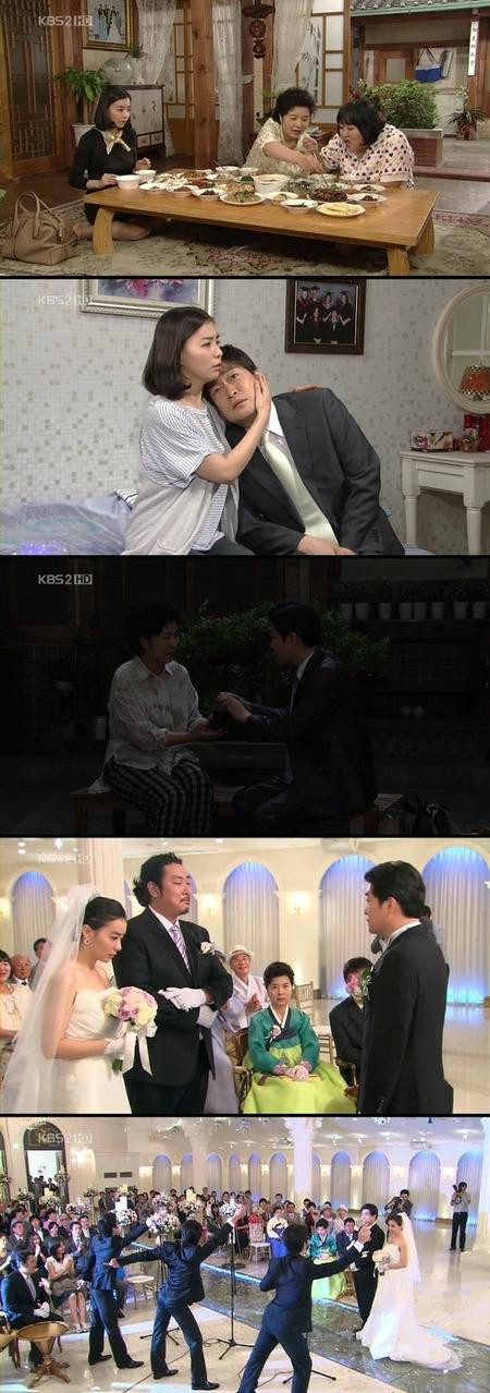 ‘솔약국집’, 진한 가족애 43.3% 최고 시청률