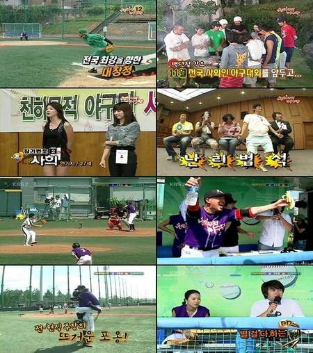 ‘천하무적 야구단’, 호평 불구 PD발언 ‘옥에 티’
