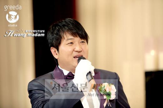 [최초 공개] 정형돈-한유라 화기애애한 결혼식 현장