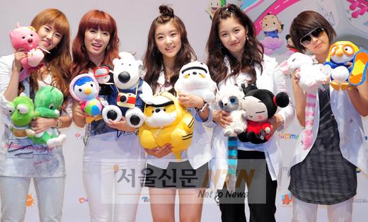 포미닛, 신종플루로 ‘악수 금지령’…귀여운 해결법?