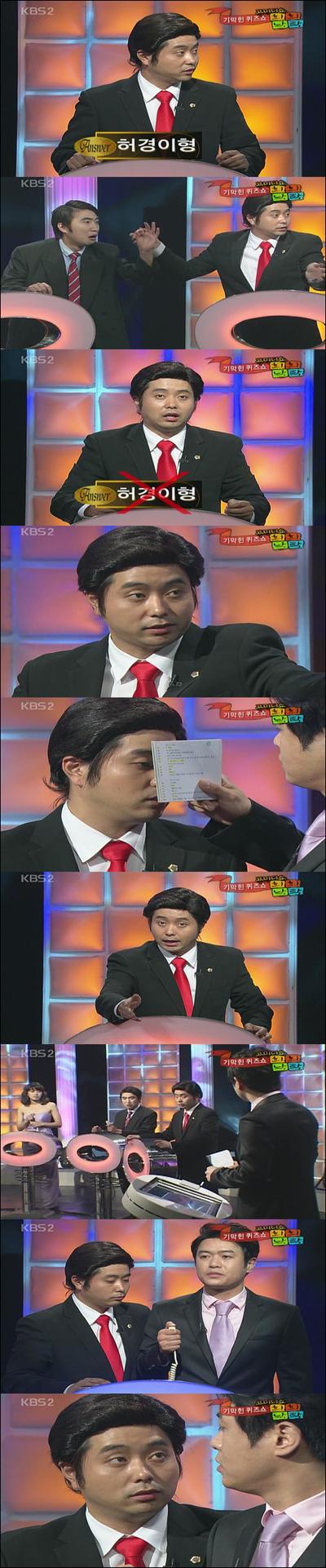 ‘허경이형’ 안윤상, 진짜 허경영과 한판?