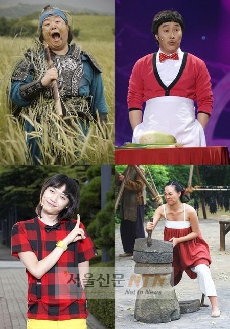 드라마 진출 러시…‘연기’에 푹 빠진 개그맨들