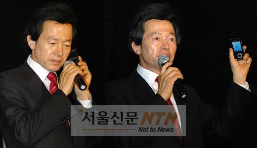 [NOW포토] 허경영, 1초마다 팬들에게 전화옵니다!