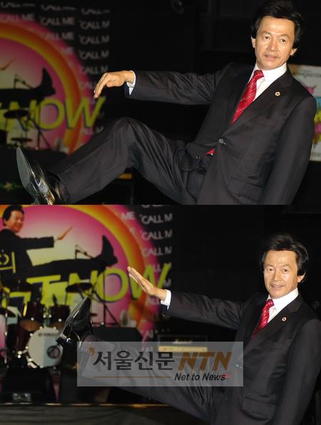 [NOW포토] 허경영 ‘기(氣) 발차기’ 지구인은 할 수 없지!