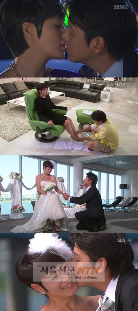 ‘스타일’의 마지막 엣지는 ‘해피엔딩’