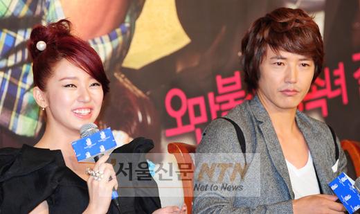 윤상현·윤은혜 측 “열애설 황당…법적 대응할 것”