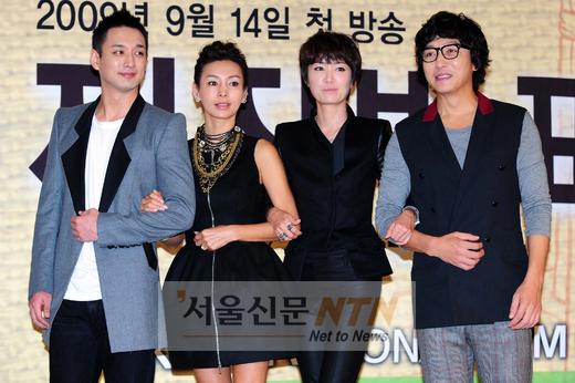 ‘공돌’ , 강적 ‘선덕’에 맞서 자체 최고시청률