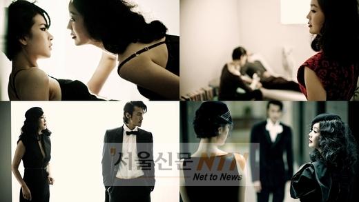황수정, 생애 첫 파격적 화보 촬영