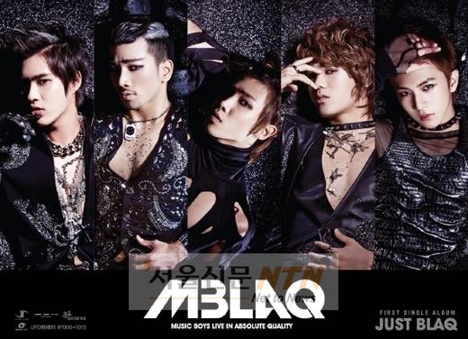 ‘비가 키운’ 엠블랙, 오늘(9일) 비 콘서트서 첫 무대