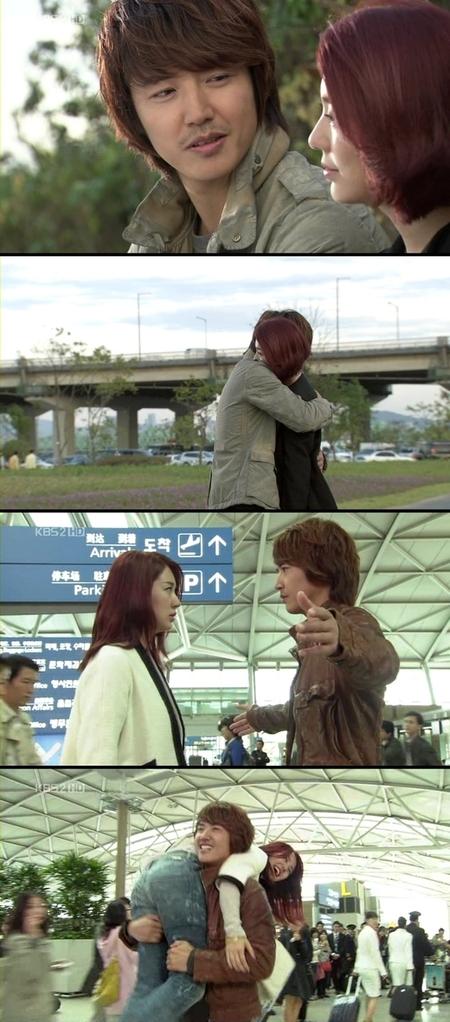 ‘아부해’ 종영, 자체 최고 경신?…빛 좋은 개살구
