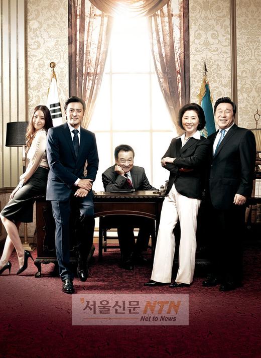 ‘굿모닝 프레지던트’, PIFF 징크스 깰까?