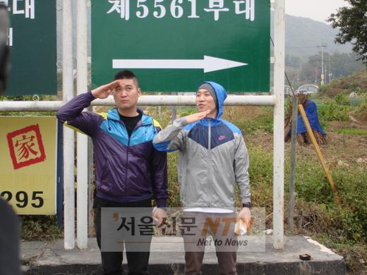 다이나믹듀오, 현역 동반 군 입대…익살 포즈 ‘눈길’