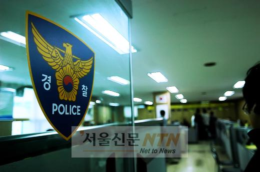 [NOW포토] ‘음주 사고’ 강인, 2차 조사 출두 불응