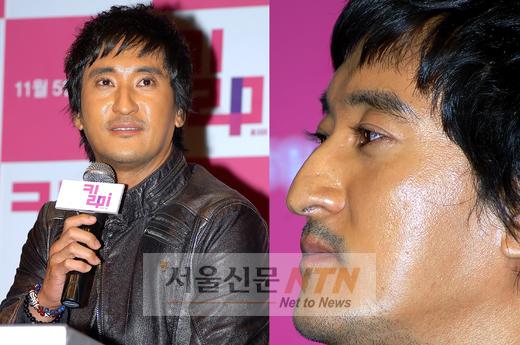 [NOW포토] 영화 킬미 신현준 “내 코 때문에 NG났어요”