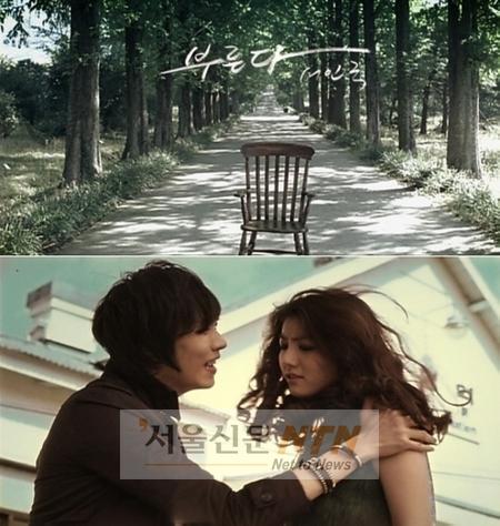 ‘슈퍼스타K’ 서인국, 데뷔곡 티저영상 공개