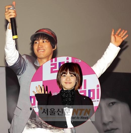 타블로-강혜정, 26일 1시 ‘부부’ 됐다
