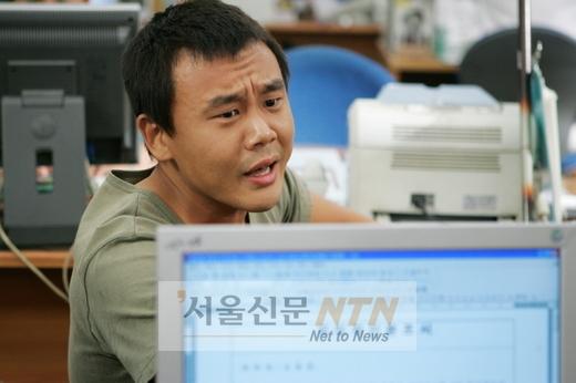 영화 ‘해운대’ 불법유출 3인에 ‘징역형’