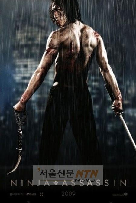 ‘닌자 어쌔신’, 세계 1만 관객 선정 ‘기대작 1위’