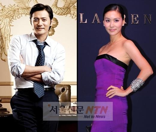 ‘열애’ 장동건·고소영, 많은 인연이 연인으로
