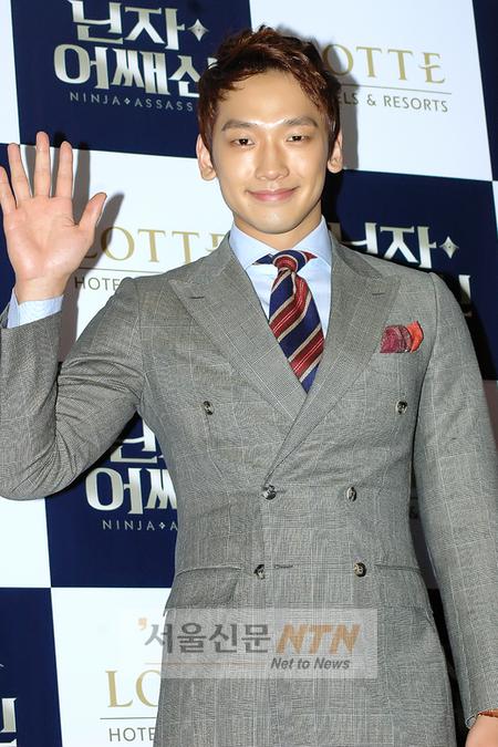 [NOW포토] 비 “‘닌자 어쌔신’ 많이 사랑해주세요”
