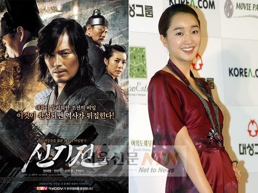 박철수 감독 “대종상 나눠먹기? 최선의 심사결과”