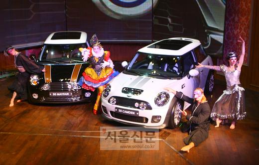 BMW미니, 전통 계승한 ‘50주년 기념’ 모델 출시