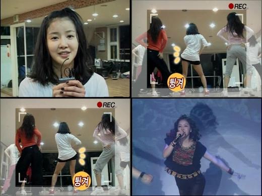 이시영, 엉덩이 흔드는 ‘튕겨튕겨’ 댄스 눈길