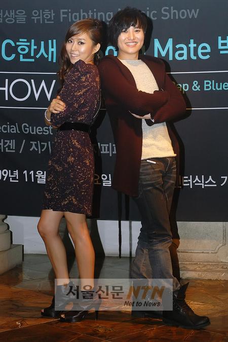 [NOW포토] 박소연·MC한새, 다정하게 자신있게...