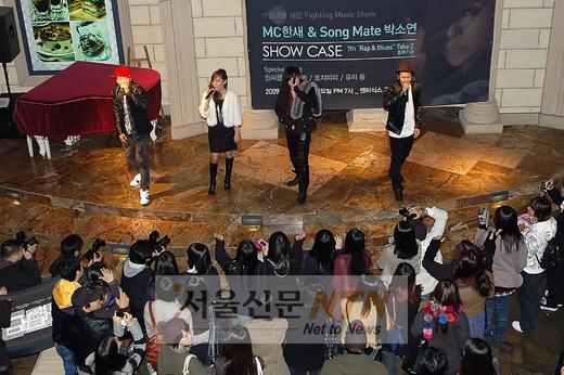 [NOW포토] MC한새·박소연 쇼케이스 현장