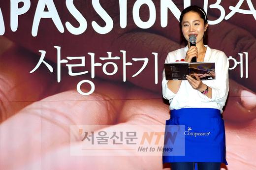 [NOW포토] 엄지원 ‘사랑스러운 내레이션’