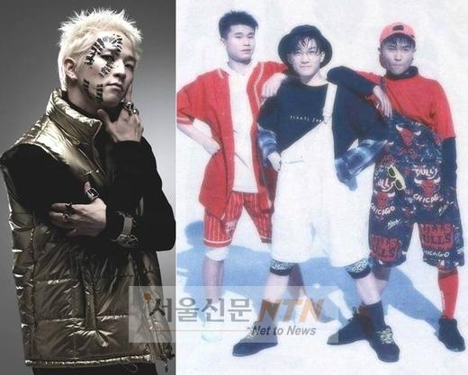 팝핀현준 “서태지 상표 안뗀 패션? 내가 원조”
