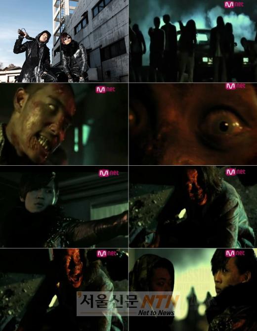 낯선, ‘랩 좀비’ 뮤비 잔혹성 논란