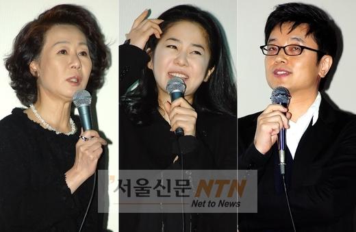 윤여정 “고현정 ‘욱’ 하는 성격 때문에…”