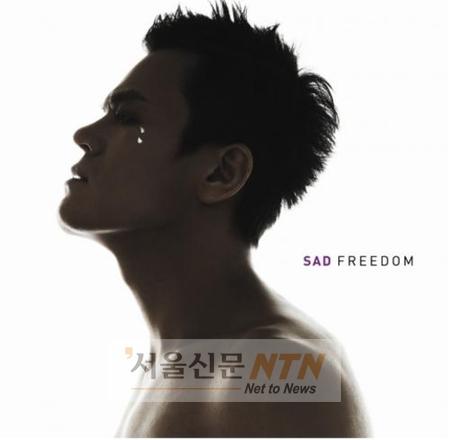 박진영, 2년만에 새 앨범 발표