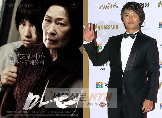 ‘마더’ 청룡 영화제 ‘작품상’ 등 3관왕 (종합)