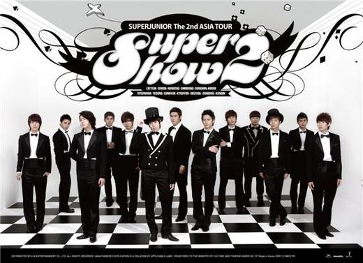 슈퍼주니어 ‘쏘리쏘리’ R&B버전 공개