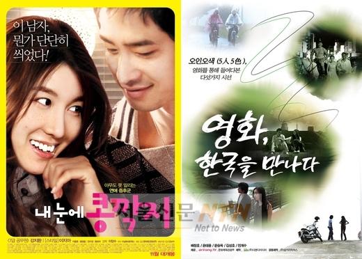 “영화? 드라마?” 경계 따위 필요없어